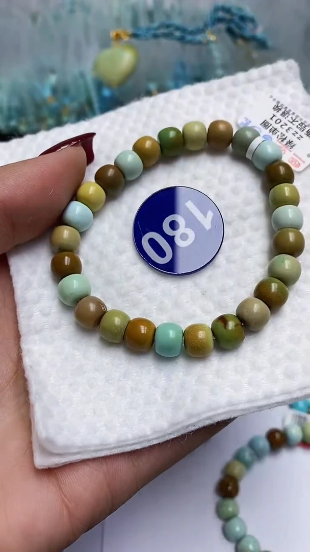 【闪购商品】绿松石手串未镶嵌180
