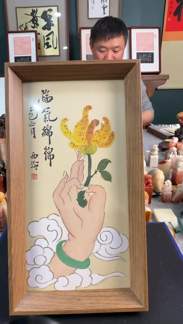 【闪购商品】昌化石印石福气绵绵 编号编号