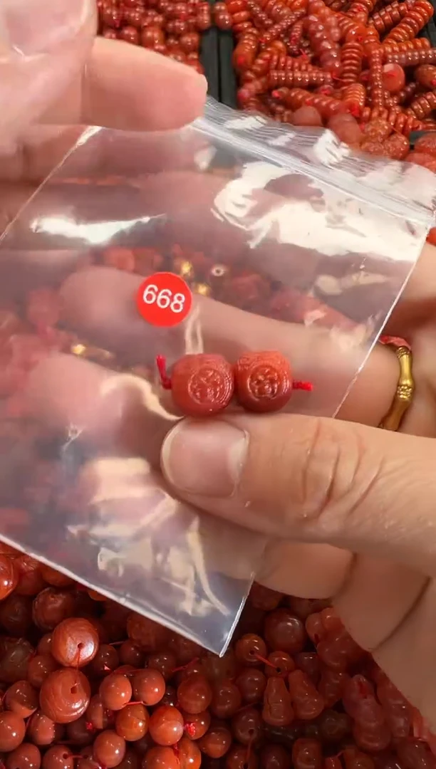 【闪购商品】南红玛瑙颈饰未镶嵌1