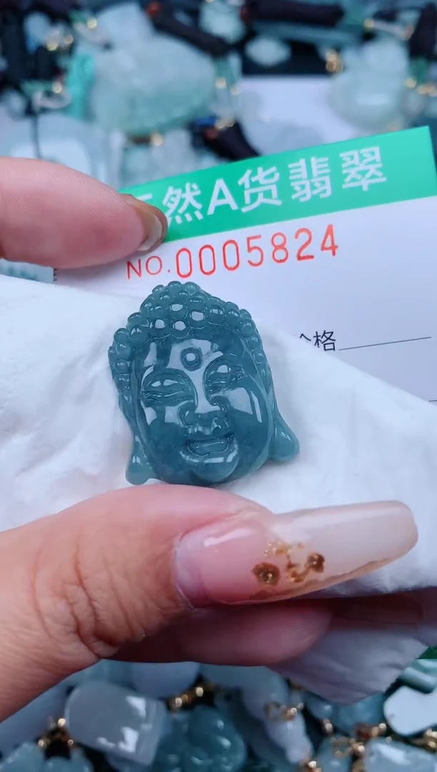 【闪购商品】翡翠颈饰未镶嵌.0005824