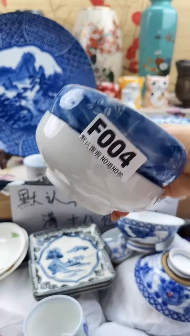 观*==============f004