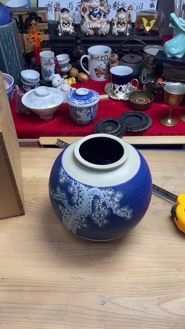 用****6上乘瓷瓷瓷瓷891