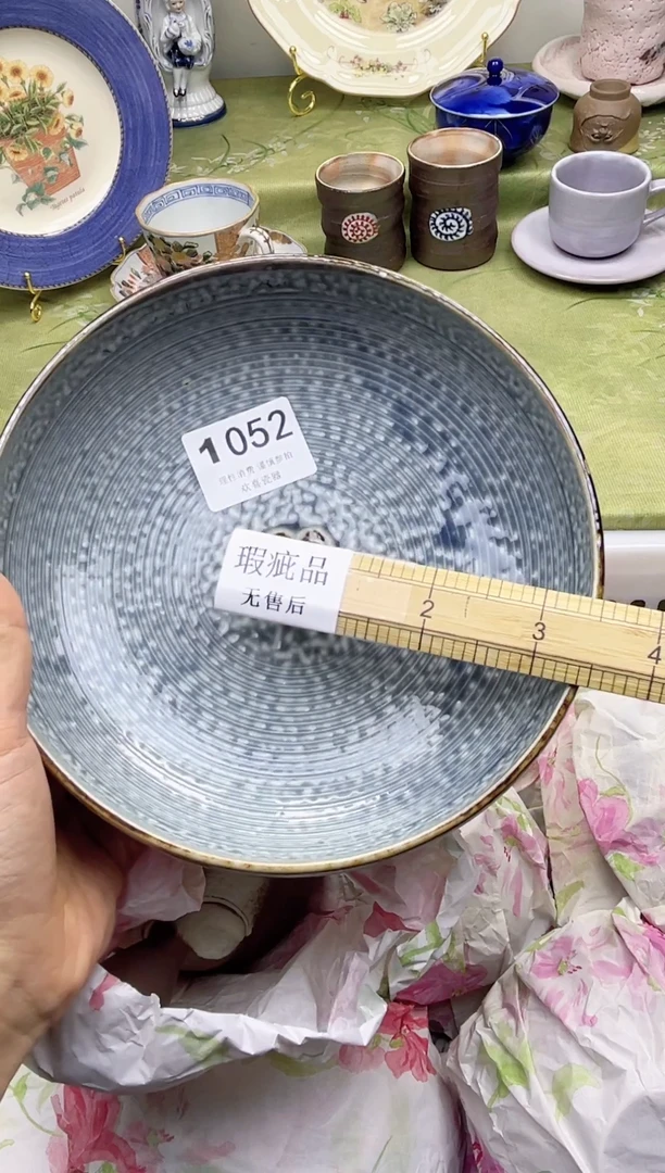 瓷片小**姐           1052