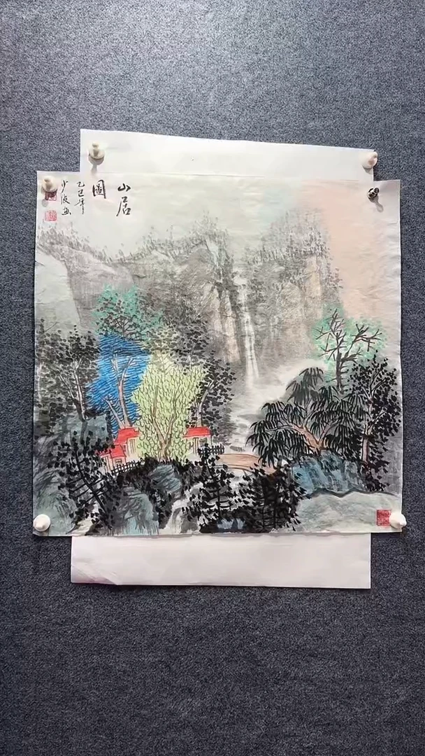 国画卢少波/国画/山水