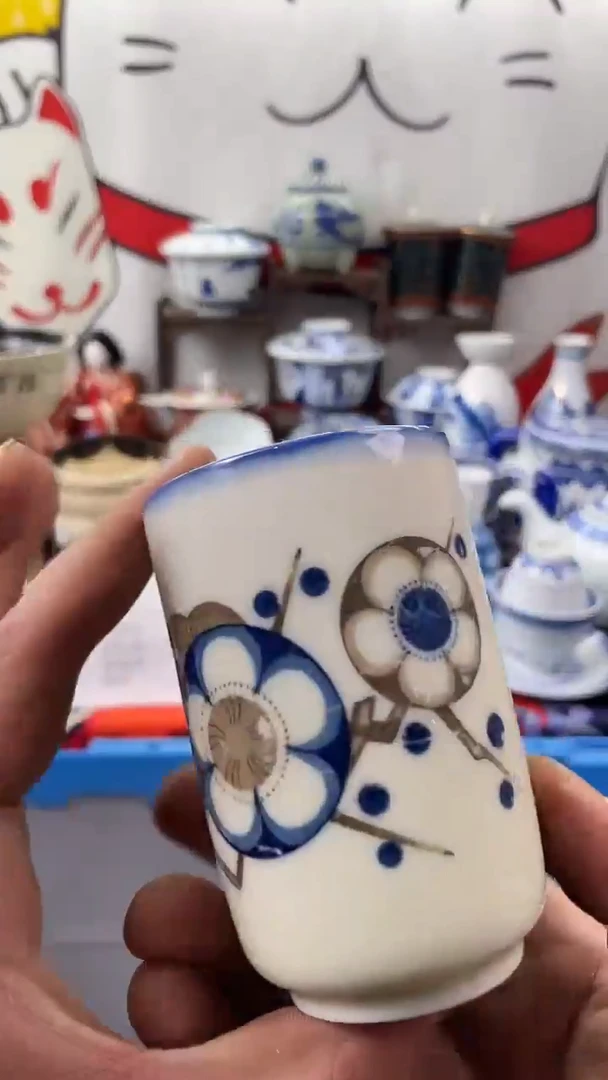 瓷片口沿直径大概是