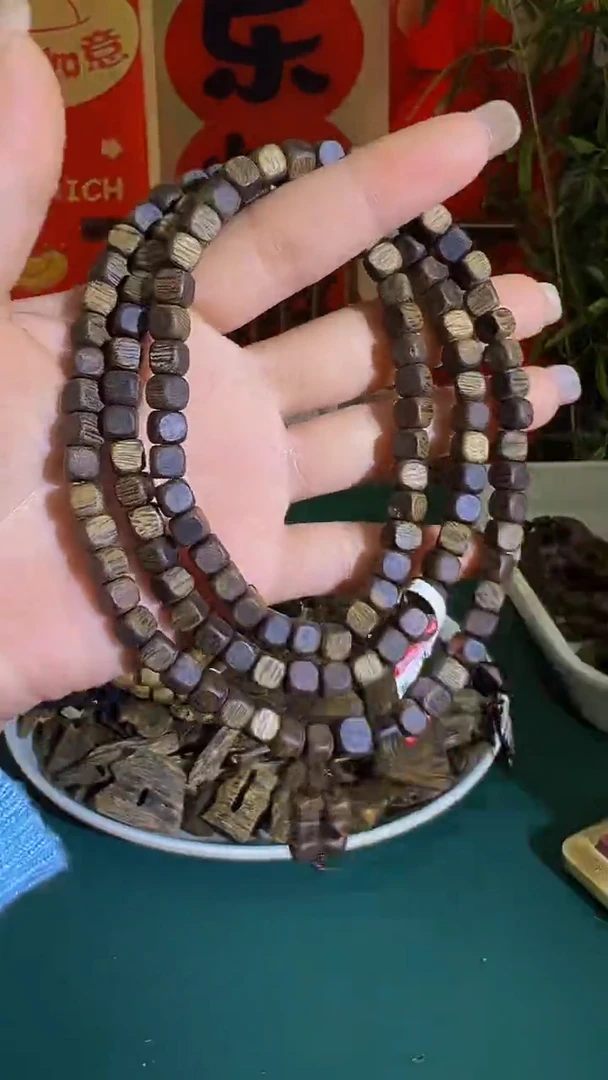 【闪购商品】沉香手串沉浮板头多圈多样发一