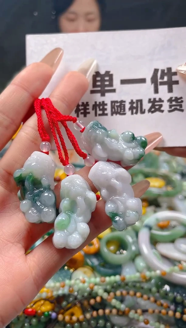 【闪购商品】翡翠颈饰未镶嵌一单一个多样性随机发一件