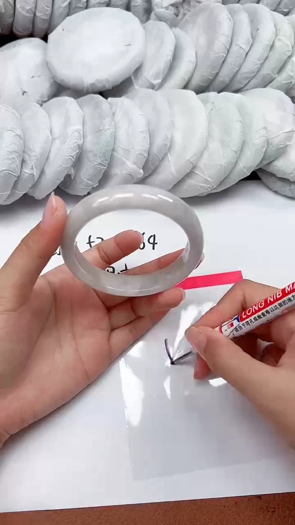 一物一拍，对准价格V037