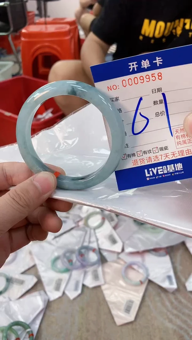 翡翠手镯未镶嵌2天然翡翠默认有瑕完美主义者勿拍