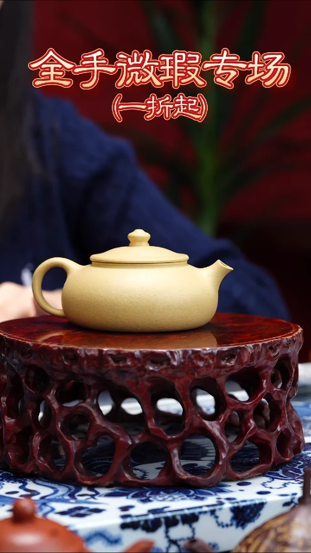 紫砂茶壶寒江本绿