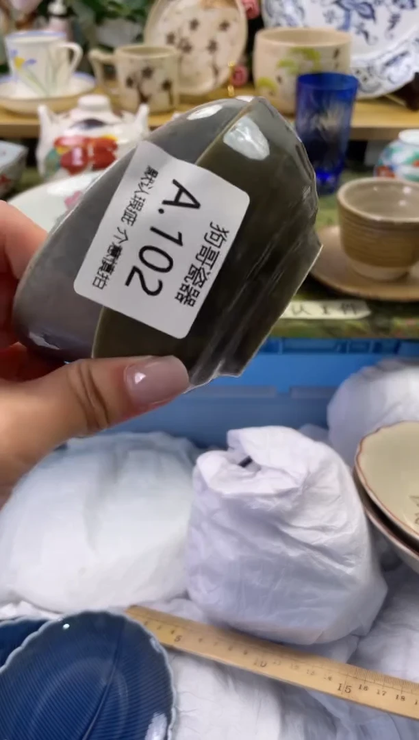 瓷片102+2闪购库存默认一件默认微瑕慎拍