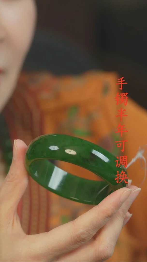 未镶嵌手镯和田玉（碧玉）老料红皮轮胎58.1