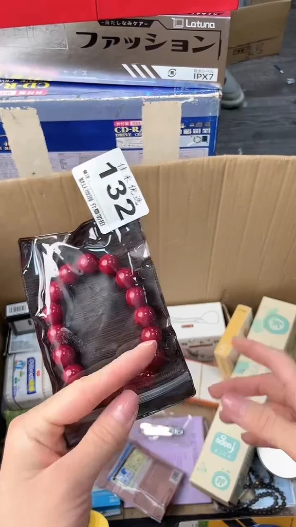 小*强瓷器瓷器瓷器瓷器