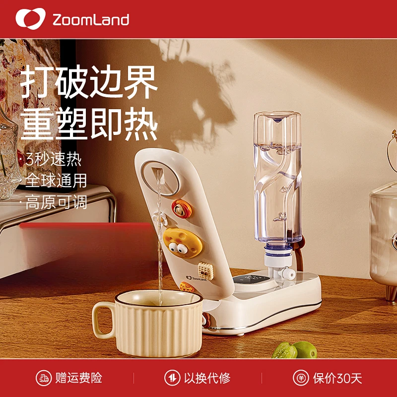 美国卓朗卡片机升级款超mini出差旅行便携折叠更小更强大出国可用