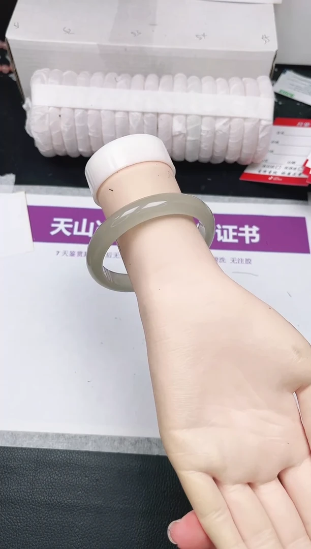 未镶嵌手镯石英质玉70-60