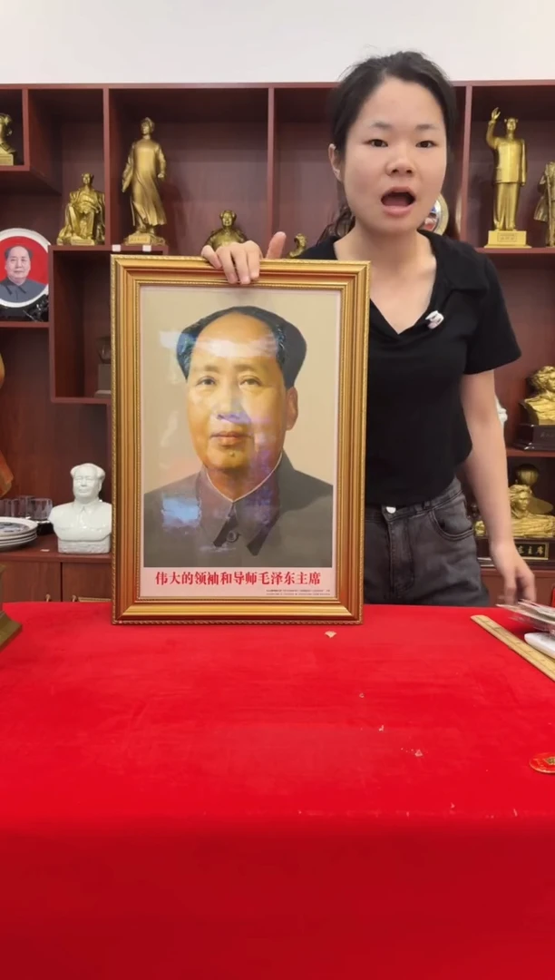 有机玻璃705  35*50