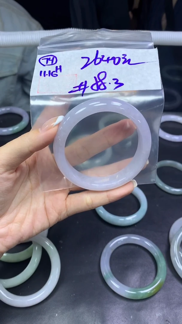 未镶嵌定制翡翠74手镯58.3+2640元+拍一发一