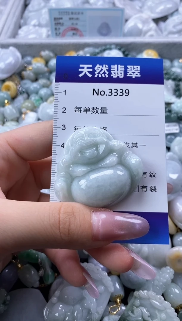 翡翠未镶嵌颈饰缅甸A货翡翠3339