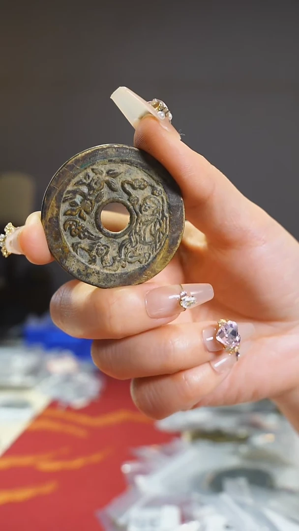 【闪购商品】铜刘海戏金蟾花钱4.2cm/0019