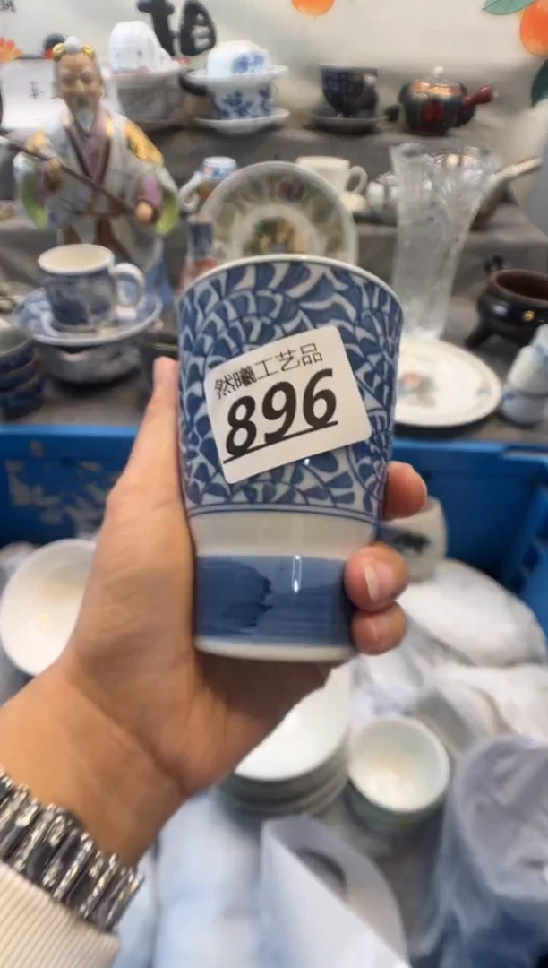 瓷片幽*896