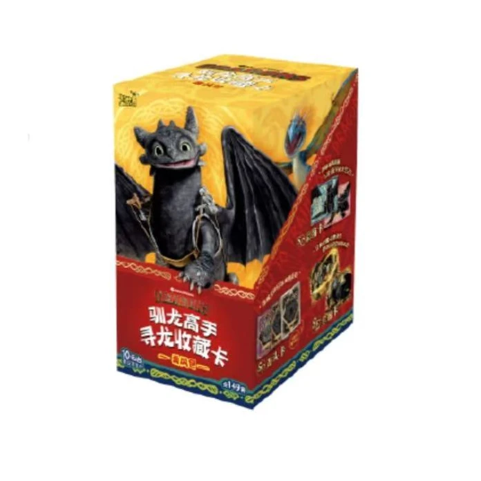 【福福】驯龙高手 寻龙收藏 卡牌拆卡