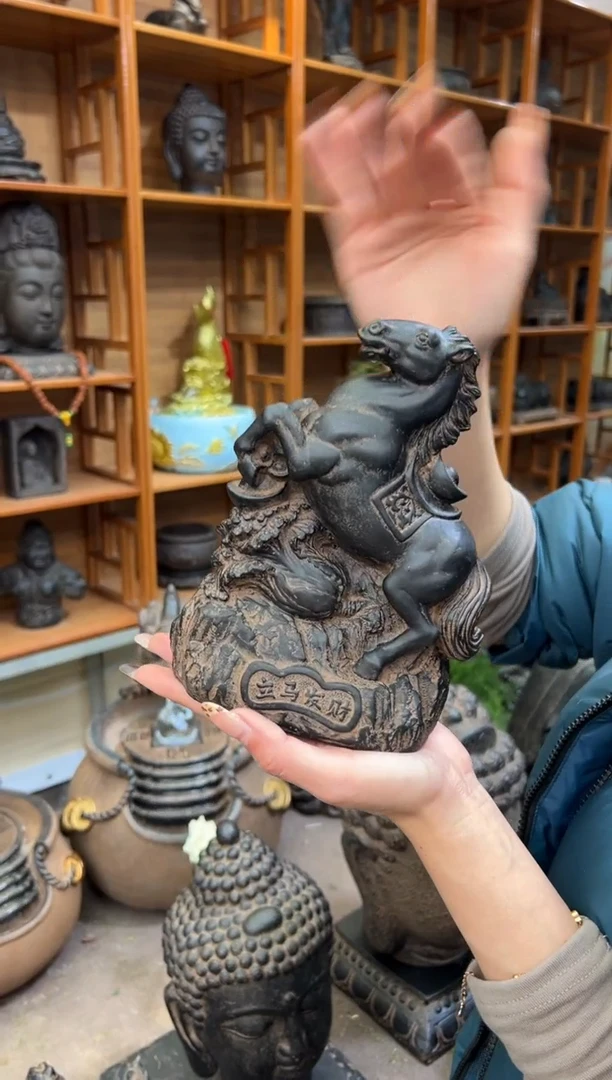 陶土【火山泥】马上百财