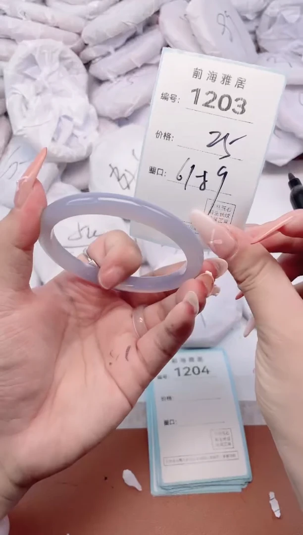 【闪购商品】玛瑙/玉髓手镯未镶嵌1203