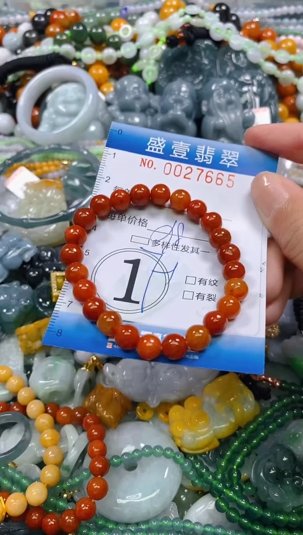 颈饰未镶嵌翡翠闪购0027665