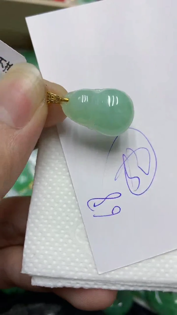 颈饰未镶嵌翡翠缅甸A货翡翠