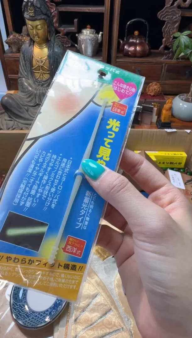 茶宠瓷片微瑕瓷片微瑕