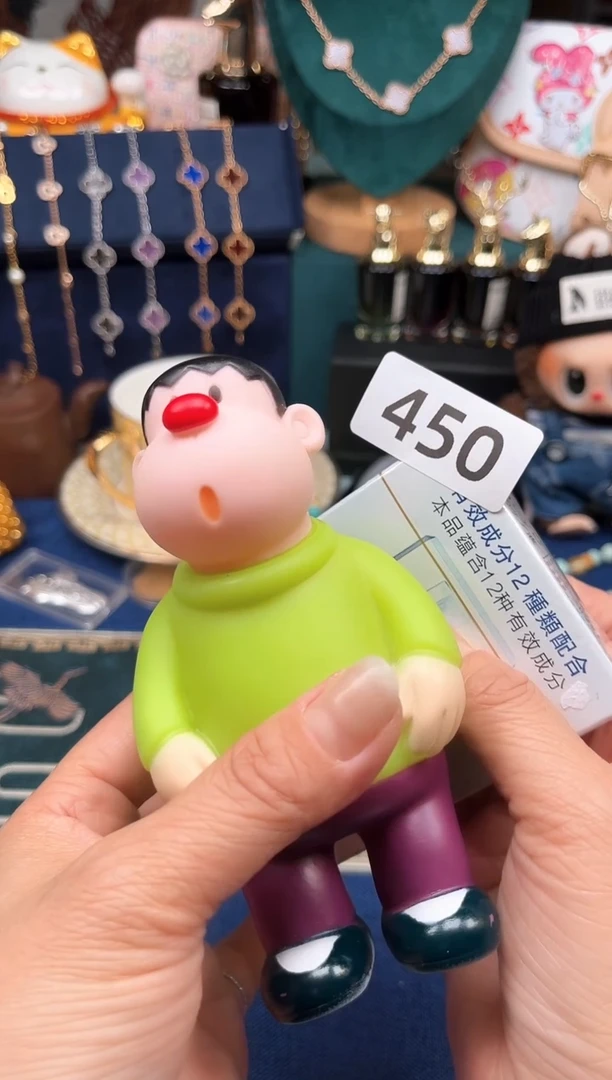 瓷片陶茶文玩666周边多人