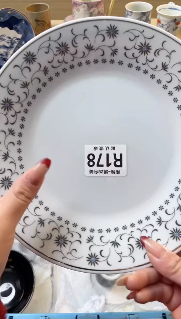 【闪购商品】杯瓷器瓷器瓷器瓷器R178