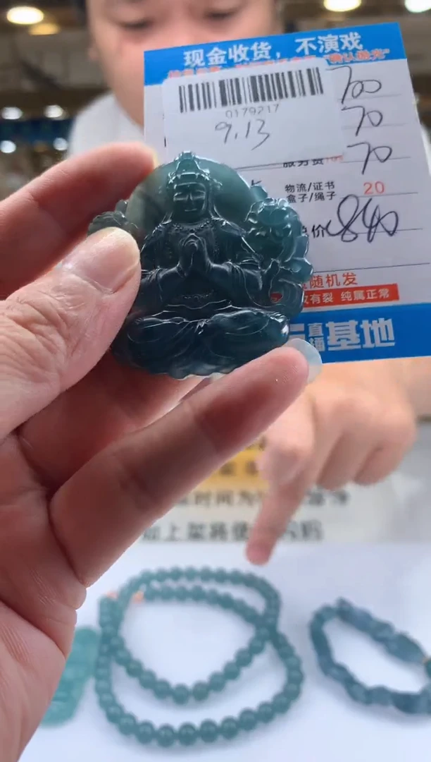 未镶嵌定制翡翠天然翡翠A货拍一发一