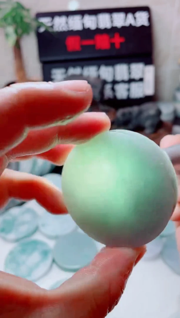 翡翠未镶嵌颈饰931.....