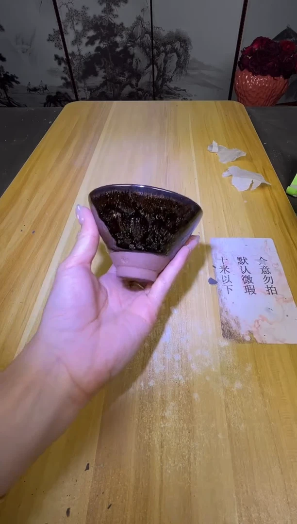 茶盏茶盏微瑕茶盏主人杯174