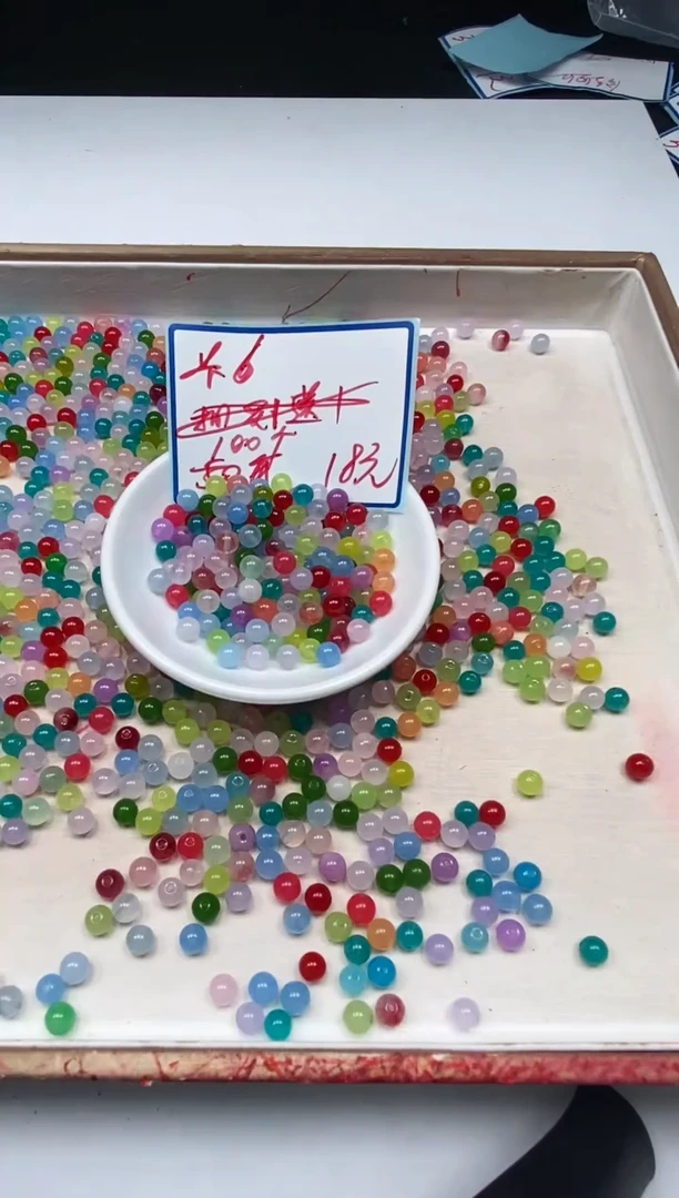 玛瑙/玉髓散珠未镶嵌B1261 多彩玛瑙6mm100个18元