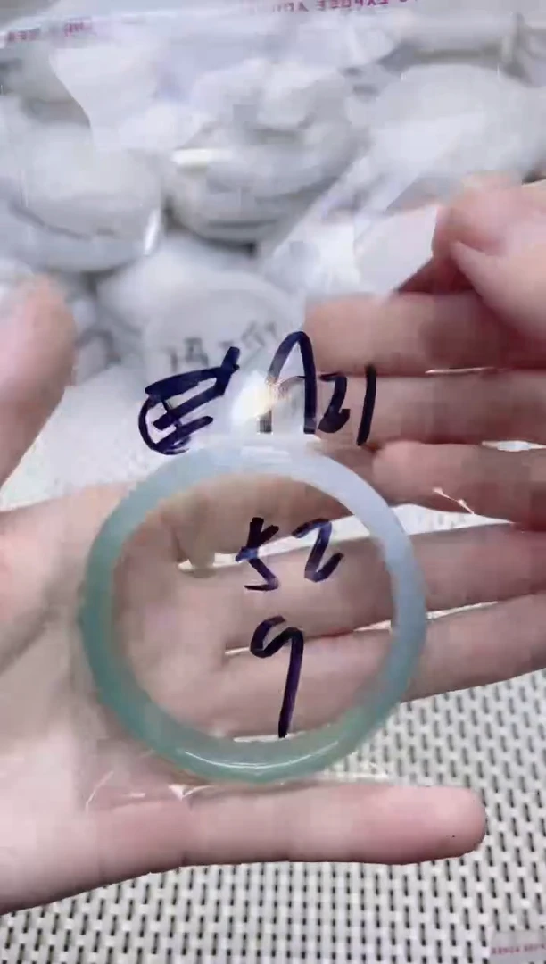 手镯玛瑙/玉髓未镶嵌52