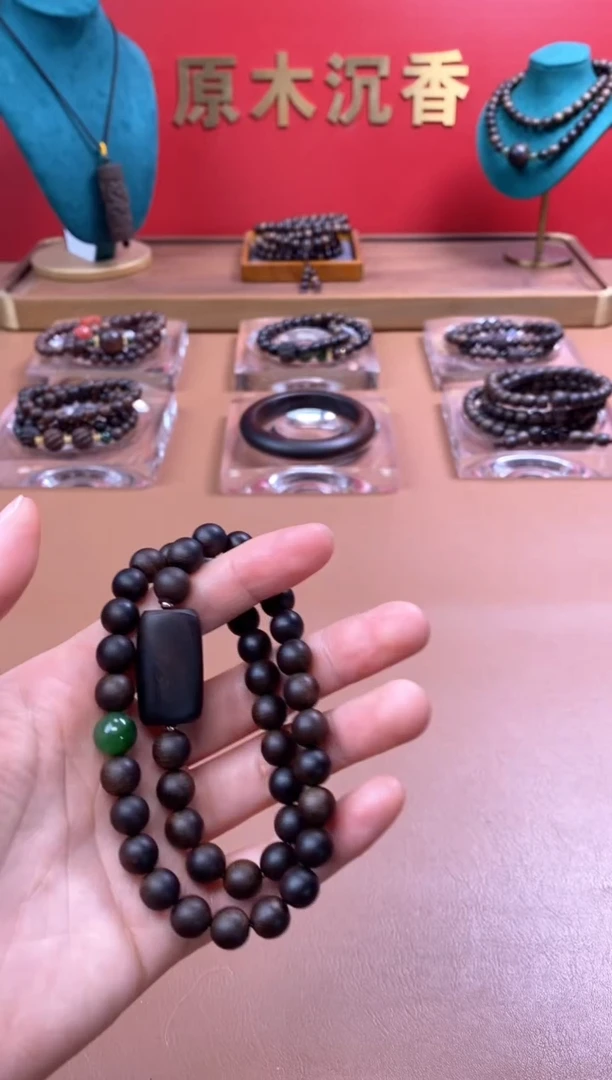 【闪购商品】沉香手串P沉水芽庄白棋08两圈+雷击顶珠沉香木雕