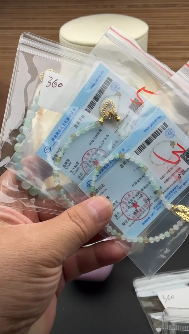 未镶嵌手链翡翠嗯*的翡翠珠链