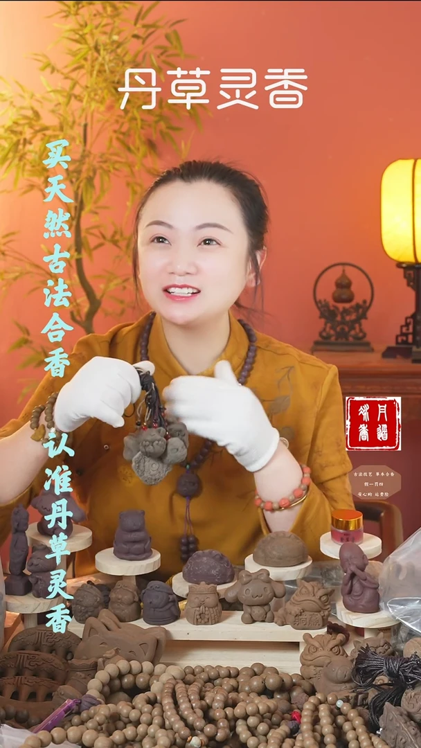 （漂漂两个牌子随机发）