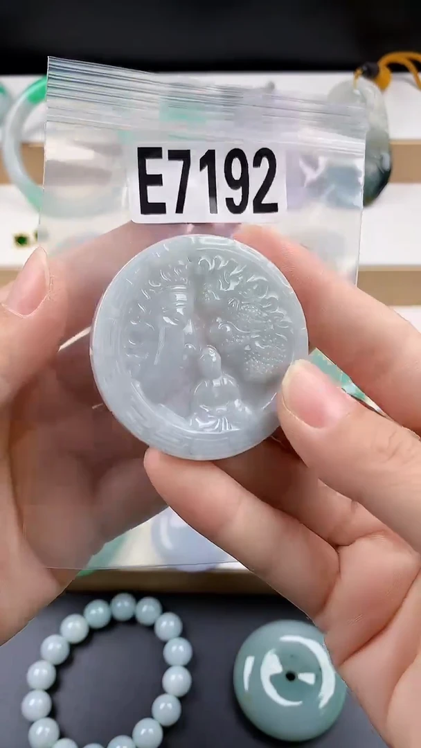 颈饰未镶嵌翡翠天然翡翠吊坠挂件