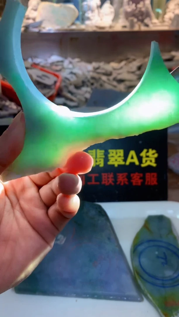 裸石翡翠0朗0翡翠珠宝92