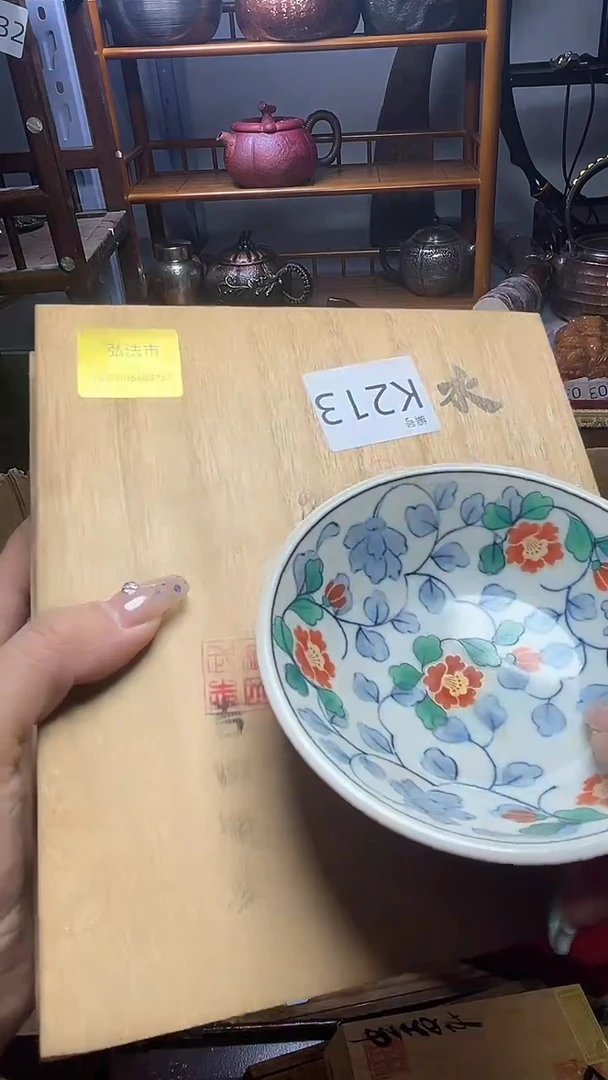 1瓷器瓷器瓷器瓷器