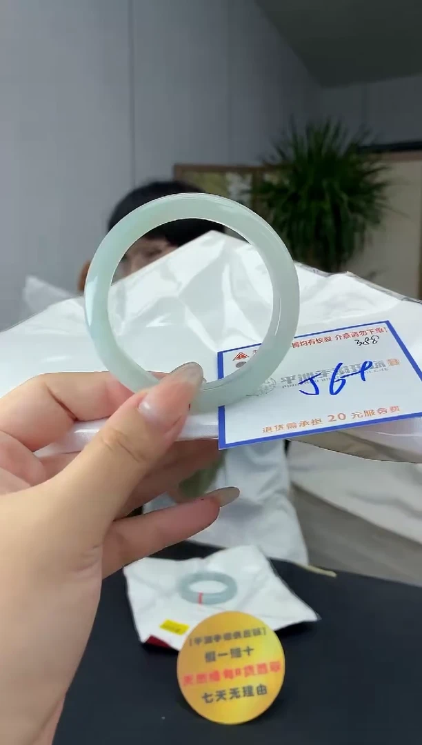 未镶嵌手镯翡翠11111111111