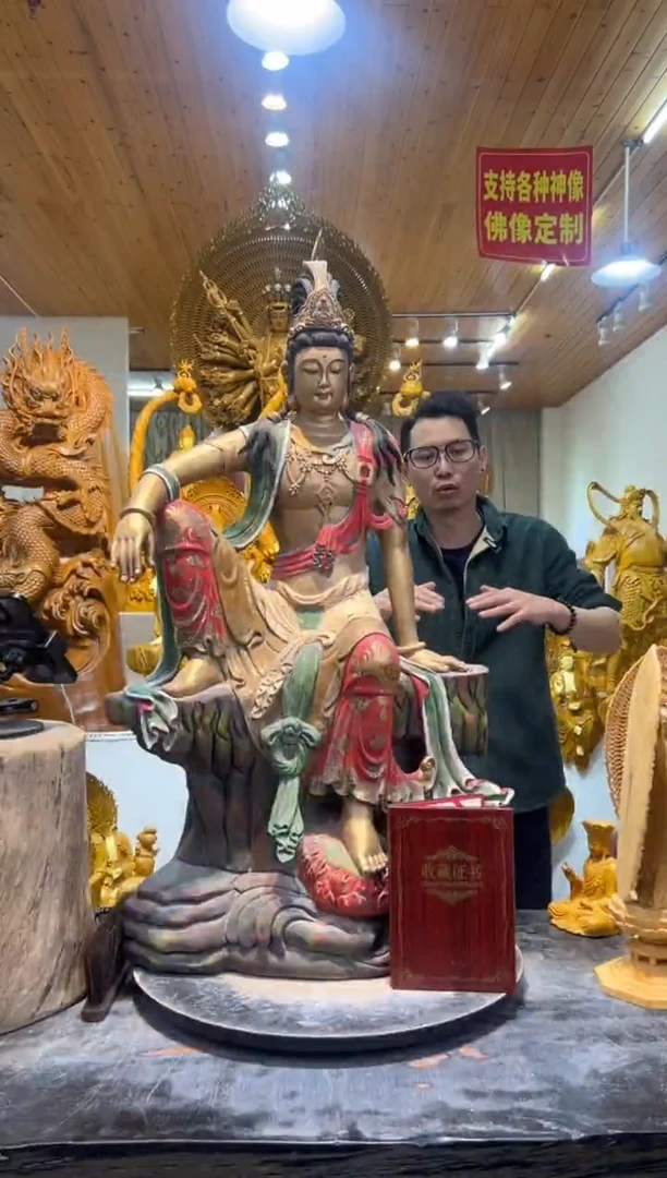 香樟木仿古彩绘自在96cm