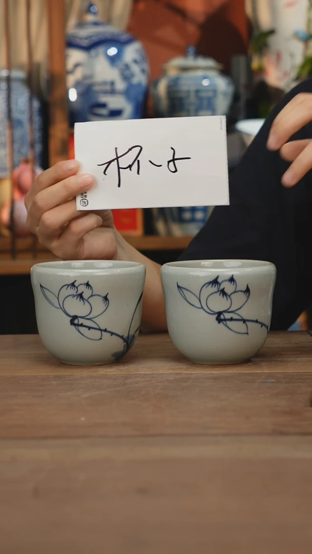 现代景德镇设计师釉下手绘陶瓷餐具