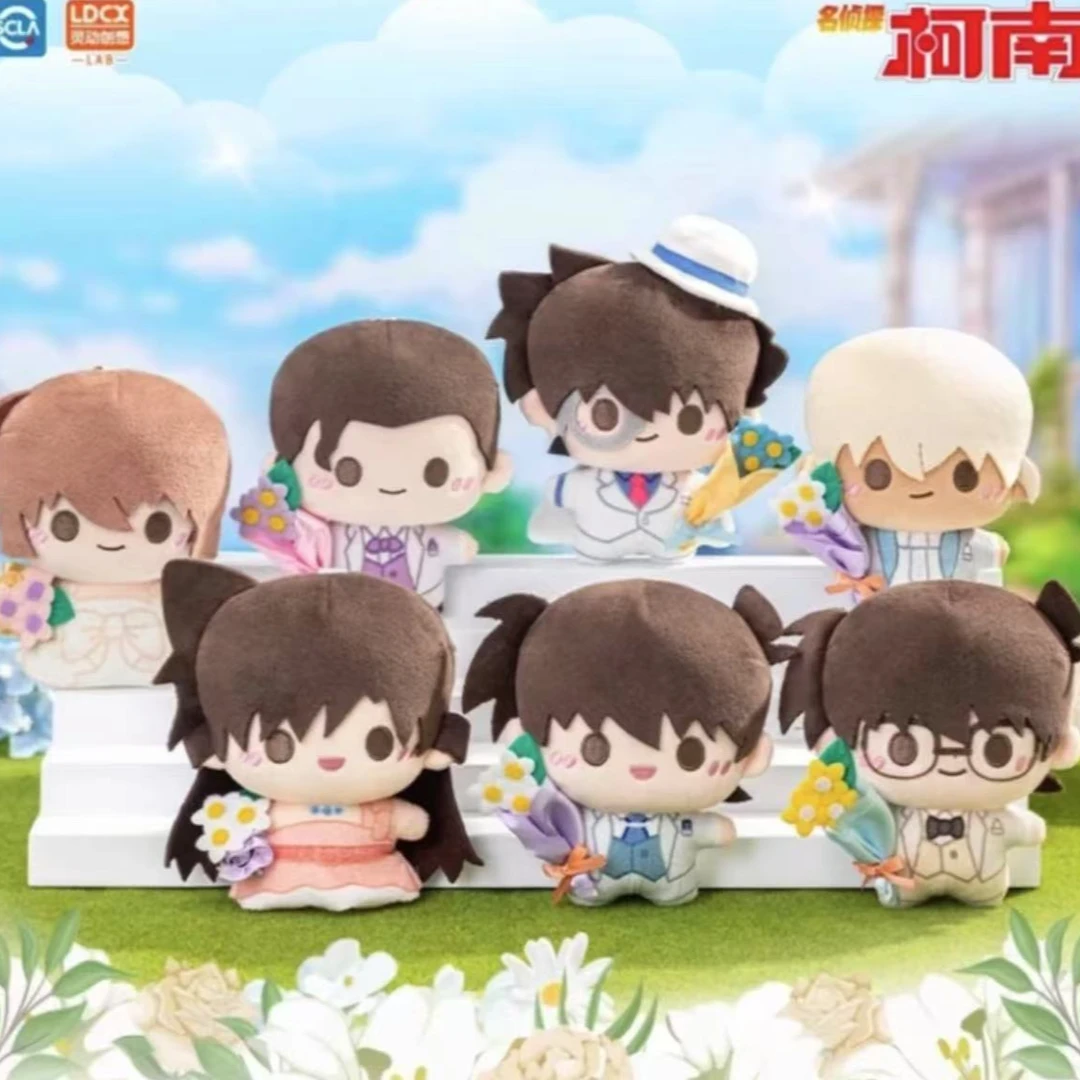 柯南三十周年毛绒挂件