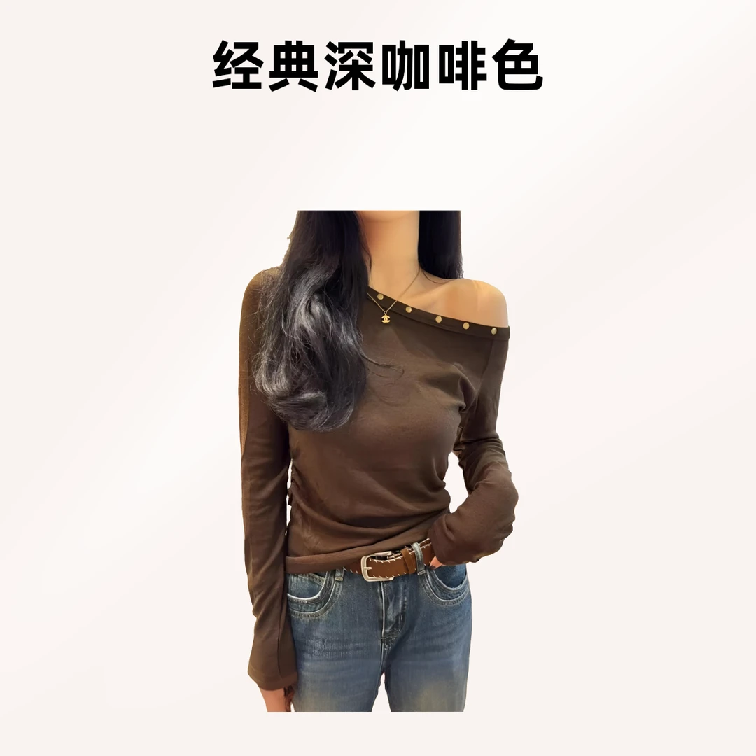 香香老板娘定制性感斜肩打底#1488