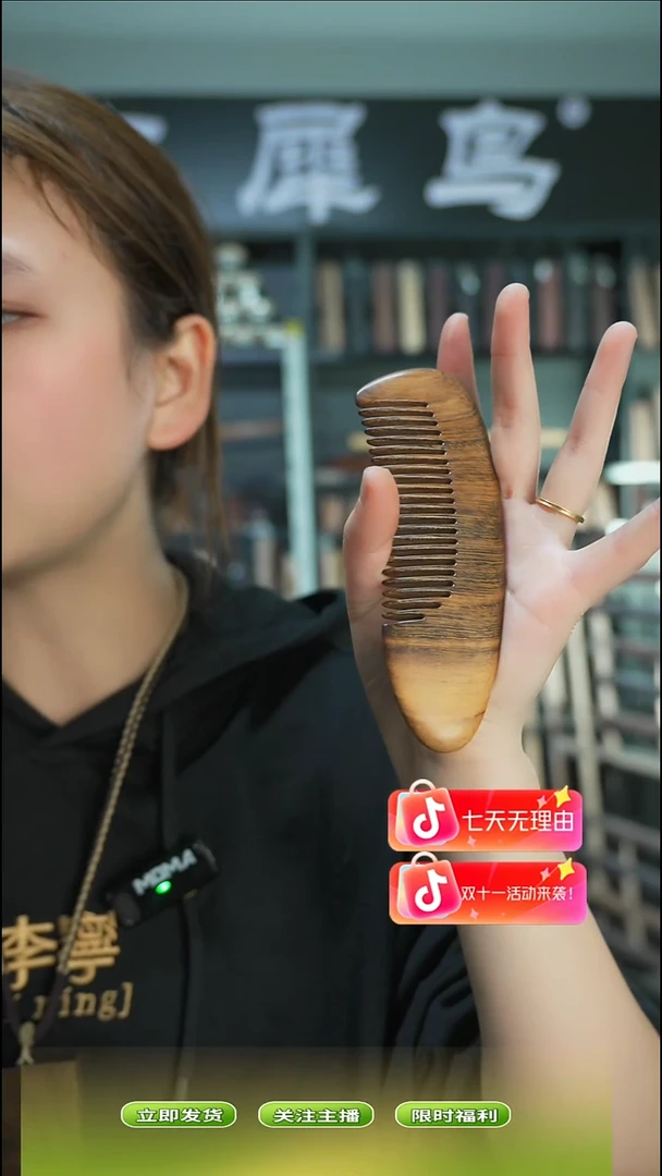 木手作木制雕刻品