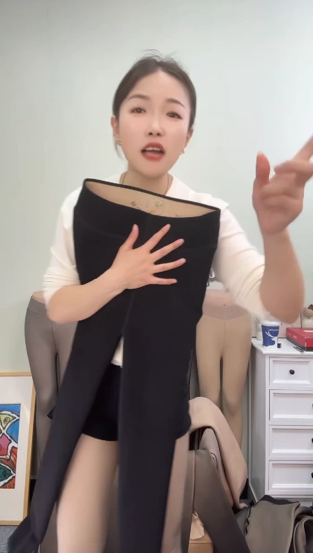 孤品600g纯黑色踩脚